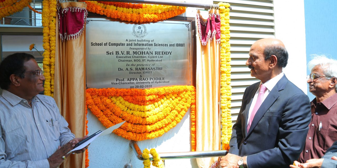 Joint building of School of Computer Sciences, UoH and IDRBT inaugurated