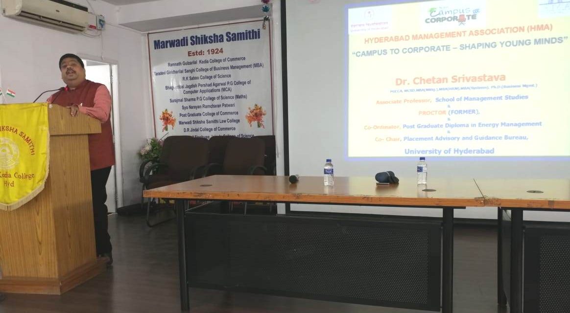 Dr. Chetan Srivastava invited by HMA