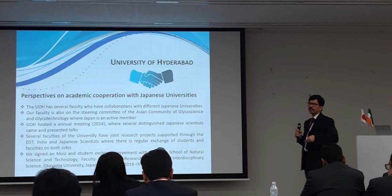 Dr. Digambar Pawar invited for Sakura Science Exchange Program by JST, Japan