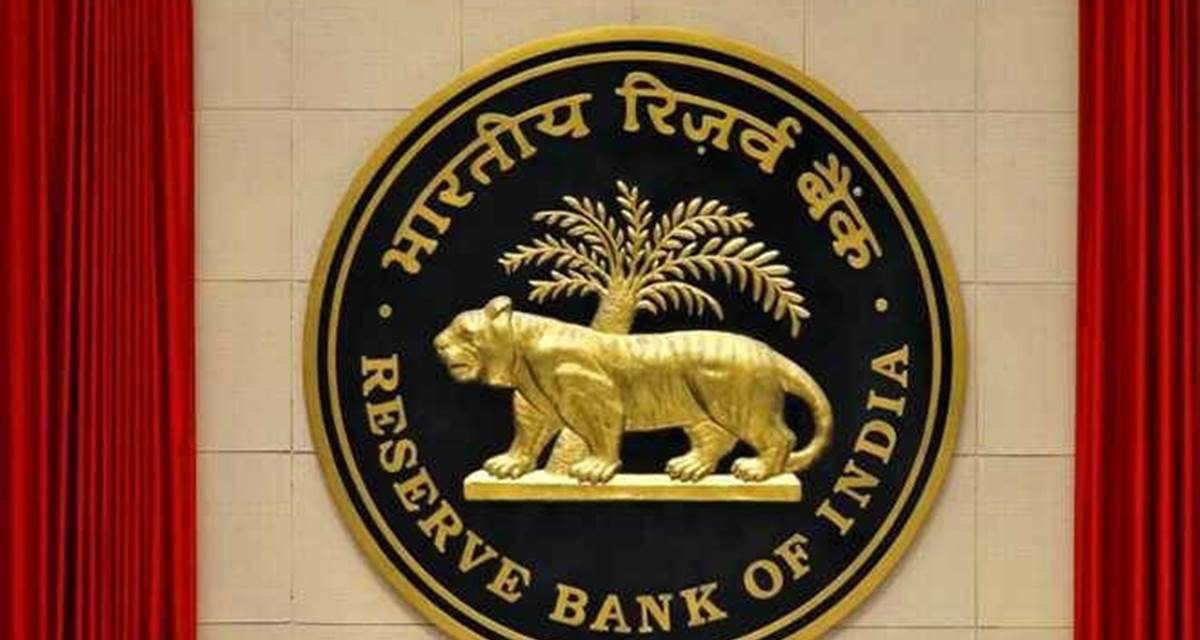 Dr. P. K. Mohanty Committee Report for Indian Private Sector Banks released by RBI