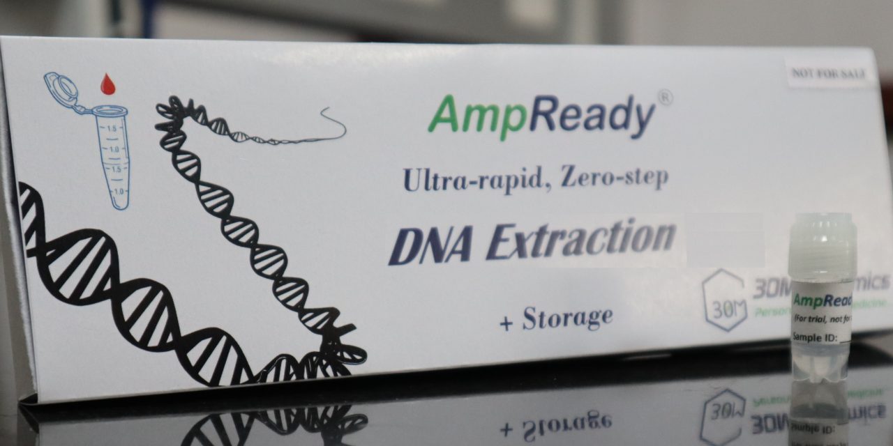 UoH BioNEST startup 30M develops a novel DNA extraction kit