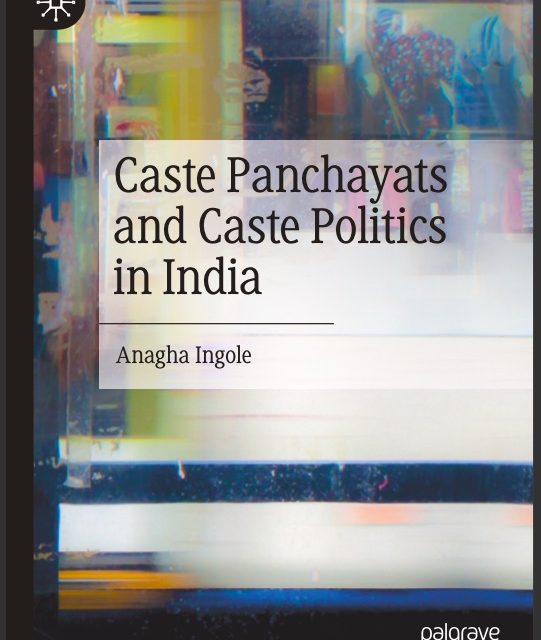 New Book by UoH Political Science Faculty