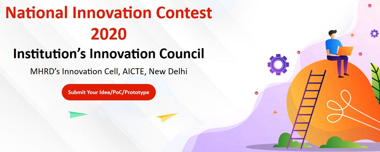 UoH makes it to the IIC National Innovation Contest 2020