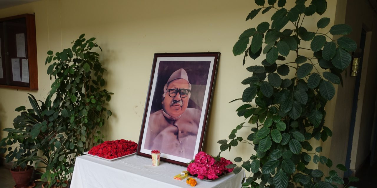 Tributes paid to Babu Jagjivan Ram