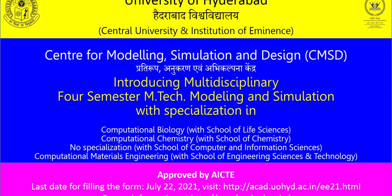 Multidisciplinary M.Tech Modeling and Simulation course introduced at UoH