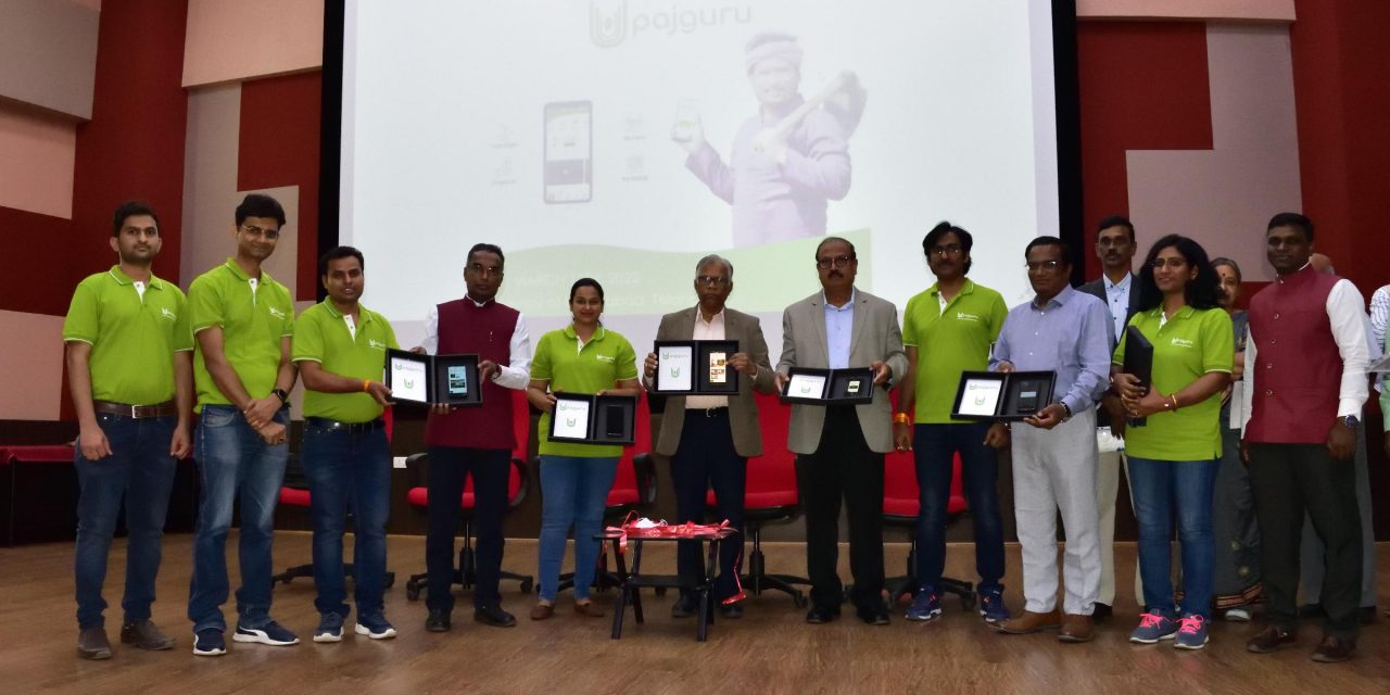 Mobile software UPAJGURU invented by Grus & Grade (G&G), a start-up incubator of UoH-ASPIRE launched