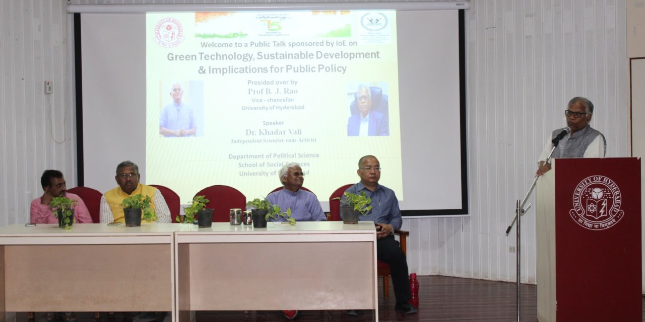 The need of the hour is Multi-disciplinary Research for Ecological Development  -Dr. Khadar Vali