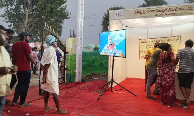Digital Kiosk of SSCTU at Medaram Jatra