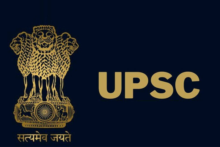 Vikas Chaudhary, an alumnus selected for UPSC Labour Enforcement Officer