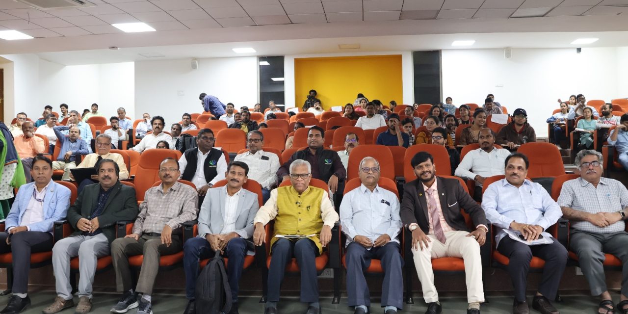Seminar on Intellectual Property Rights organized