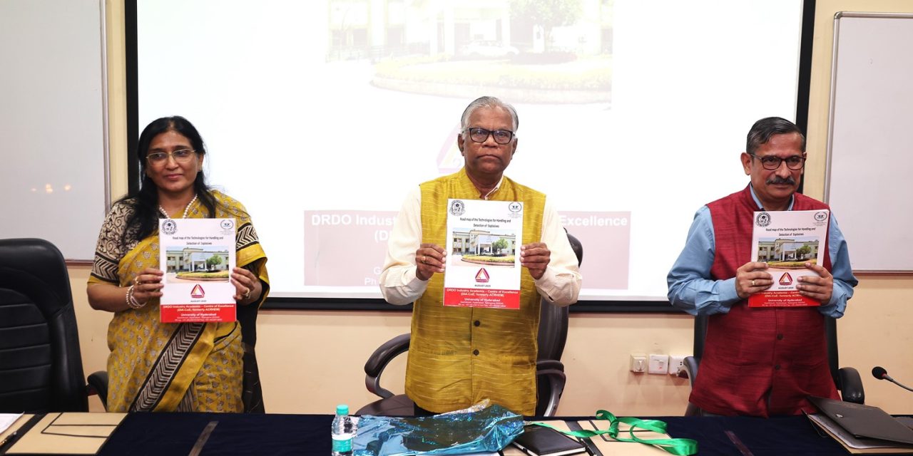 DIA-CoE celebrates its maiden Annual Day