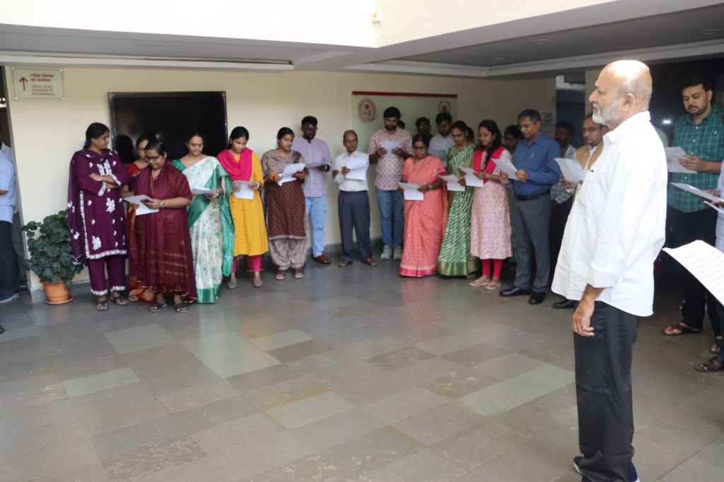 राष्ट्रीय एकता दिवस – National Unity Day