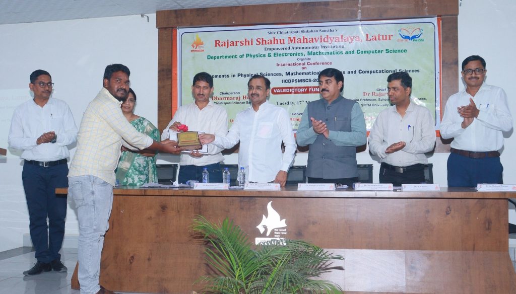 Chevala Janardhan Wins Best Oral Presentation at ICDPSMSCS-2026