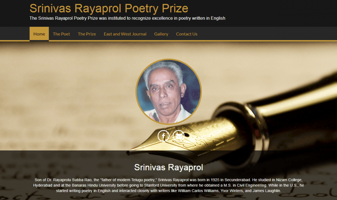Entries invited for 13th Srinivas Rayaprol Poetry Prize, 2021