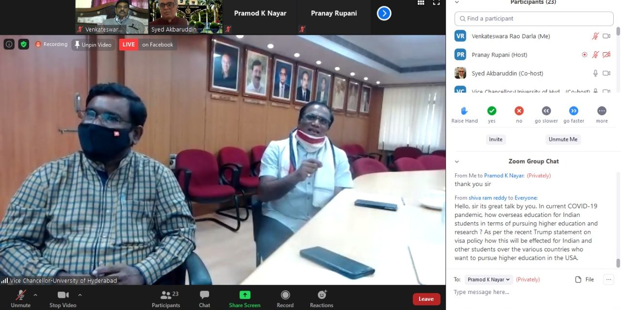 है.वि.वि. में सैयद अकबरुद्दीन के साथ ऑनलाइन संवाद-सत्र आयोजित