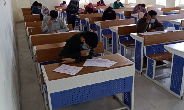 UoH Entrance Examination 2020-21 Commences