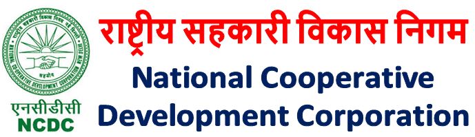 Amit Kumar Nigam appointed as Deputy Director of NCDC