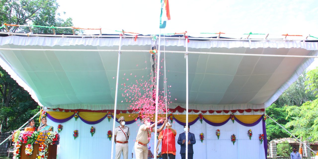 75th Independence Day commemorated at the University of Hyderabad