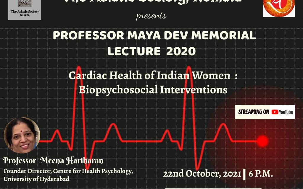 Maya Deb Memorial Lectureship award for Prof. Meena Hariharan