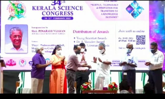 Prof. Ravi Varma M K receives the 2021 Dr. S Vasudev Award