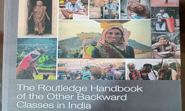 भारत में अन्य पिछड़ा वर्ग: विचार, आंदोलन और विकास