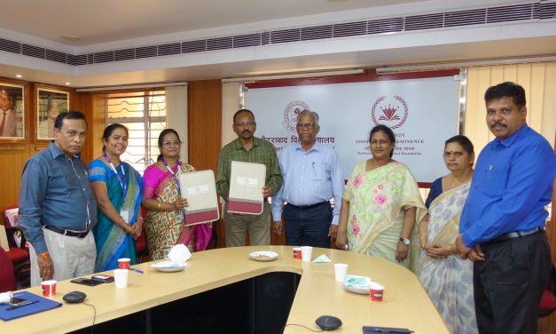 एसबीआईआरबी के साथ समझौता-ज्ञापन