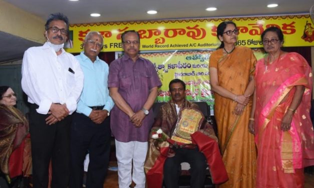 Prof. J. Bheemaiah awarded the Ugadi Sahithi Puraskaram