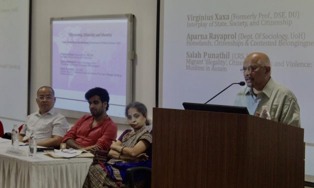 समकालीन भारत में राज्य और समाज पर संगोष्ठी आयोजित