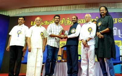 Dr. Muthamilarasan received the prestigious ‘G.D. Naidu Award 2022