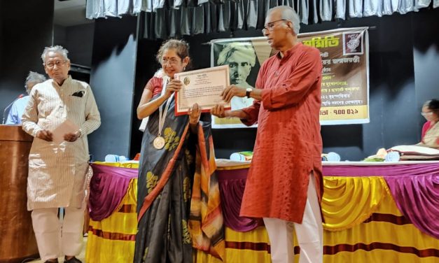 Sarat Puroskar for Aninidita Mukhopadhyay