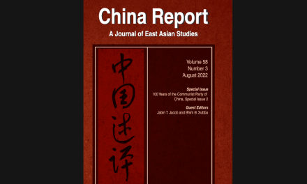 Dr. Bhim Subba co-edits China Report