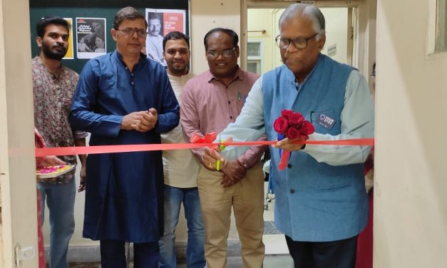 Campus Cultural Centre inaugurated