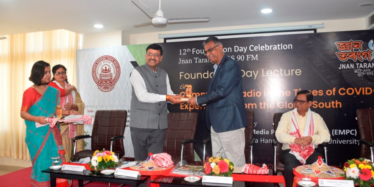Prof. Vinod Pavarala Delivers Foundation Day Lecture in Assam