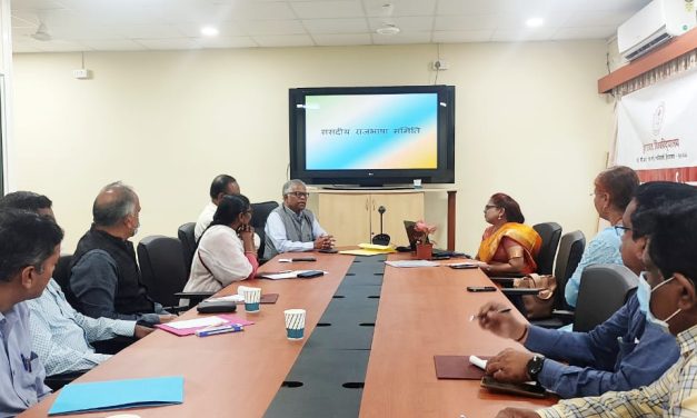 हैदराबाद विश्वविद्यालय में राजभाषा कार्यशाला का आयोजन