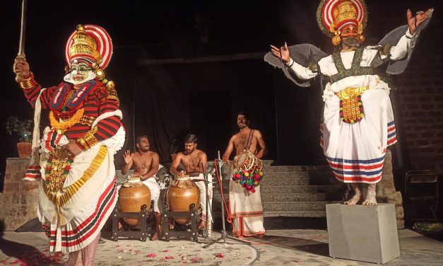 Koodiyattam performance