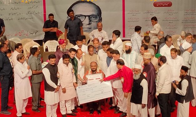 Life Time Achievement Award to Prof. Syed Fazullah
