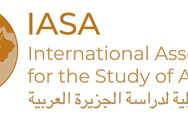 Hafis and Rizvan present papers at IASA