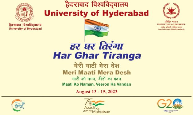 Events organized as part of Azadi Ka Amrit Mahotsav Meri Maati Mera Desh
