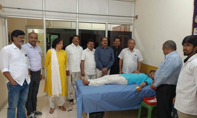 NSS Blood Donation Camp organized as part of Azaadi Ka Amruth Mahotsav