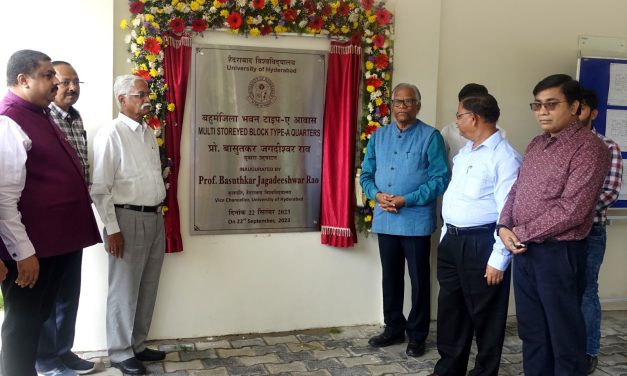 Prof. BJ Rao inaugurates four buildings at South Campus