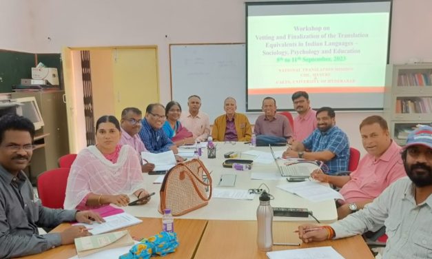 Workshop on Vetting and Finalization of the Translation Equivalents in Indian Languages