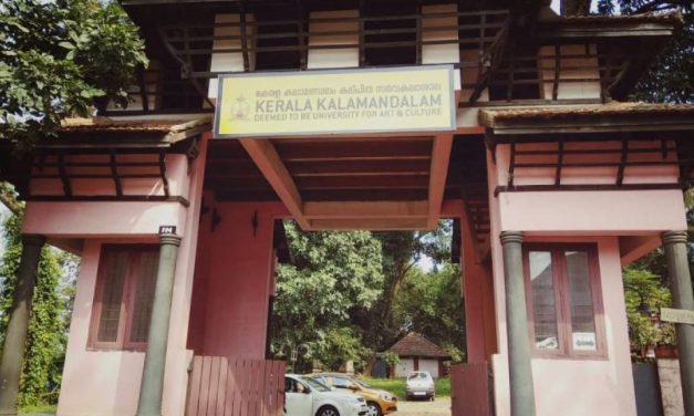 Prof B Ananthakrishnan appointed as the Vice Chancellor of Kerala Kalamandalam