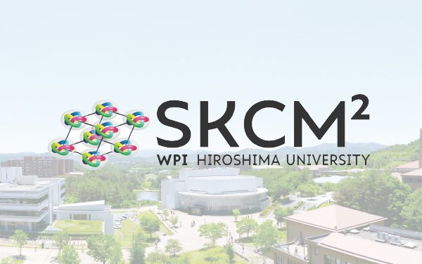 Prof. Surajit Dhara selected for the prestigious status of an Affiliate Member of the International Institute for Sustainability with Knotted Chiral Meta Matter, Japan