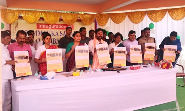 Transit campus of SSCTU inaugurated by Hon’ble Minister Shri G Kishan Reddy