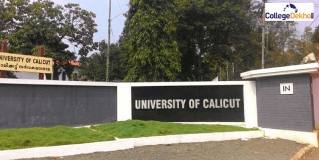 “Beyond the margins” – Artists from Calicut University little theatre (CULT) performed Saadat Hasan Manto’s Tamasha
