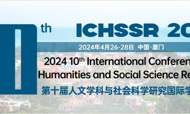 Virtual presentation by Anthropology Students at IHSSRC