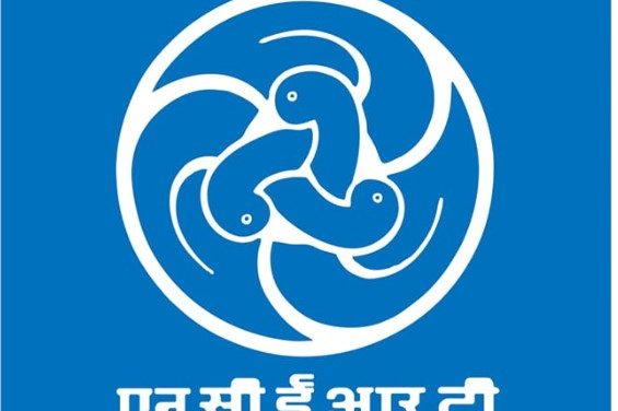 Dr. DVK Vasudevan nominated as a member of the planning group of NCERT