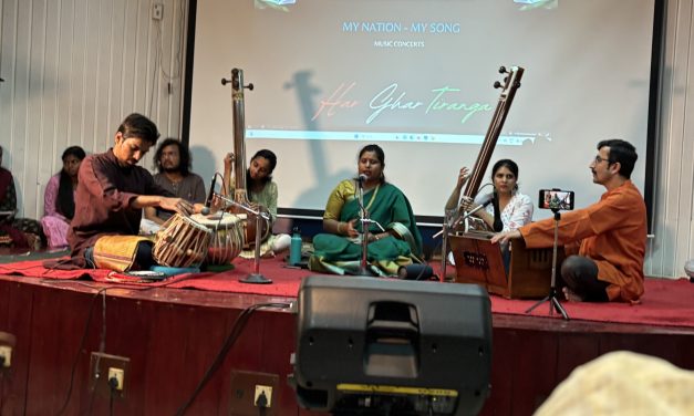 Classical Music Concert