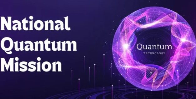 University of Hyderabad Faculty Member Awarded Project under National Quantum Mission
