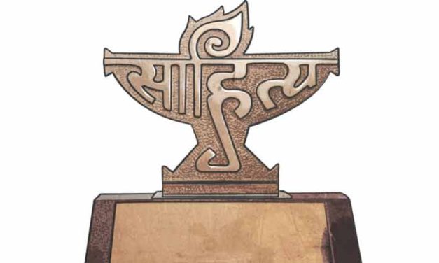 Dr. Chandrasekhar Hota, an alumnus appointed as the Secretary of Odisha Sahitya Academy